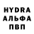 Амфетамин 98% Rim Hamandi