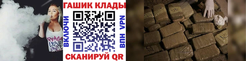ГАШИШ AMNESIA HAZE  купить наркотики цена  Полевской 