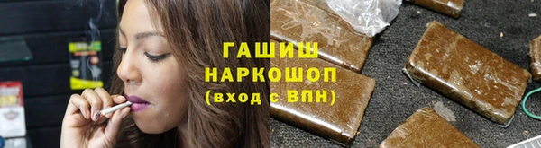 jwh Балахна