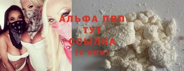 spice Балабаново