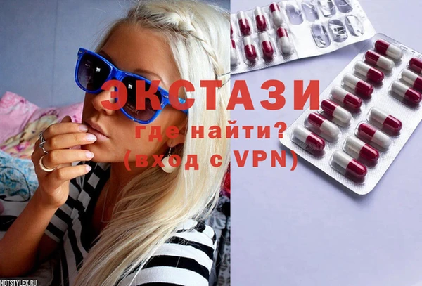 ешки Аркадак