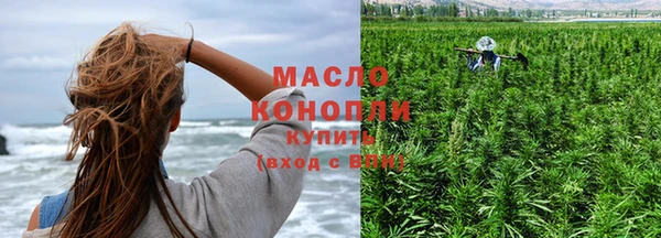 прущая мука Заволжье