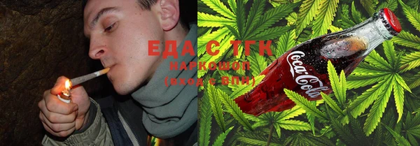 spice Балабаново