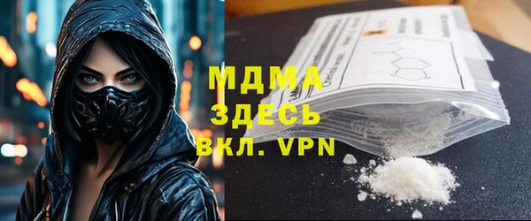 твердый Арсеньев
