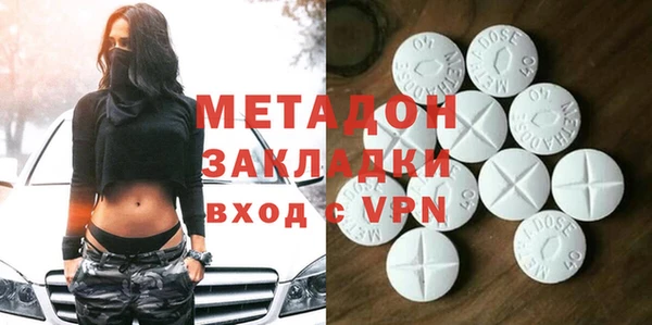 ешки Аркадак