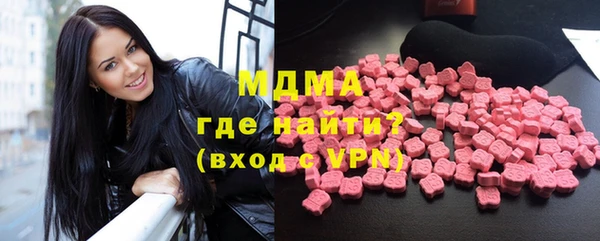 твердый Арсеньев